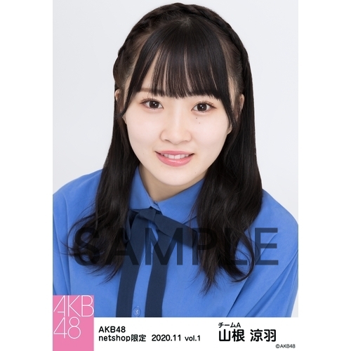 当選通知書付 AKB48 山根涼羽（ずんちゃん）直筆サイン チェキ（生写真） Amazon.co.jp: 当選通知書付 AKB48 山根涼羽（ずんちゃん）直筆