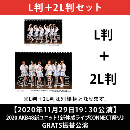 ドキュメンタリー AKB48 生写真 2025年最新】DOCUMENTARY of AKB48 生写真の人気アイテム - メルカリ