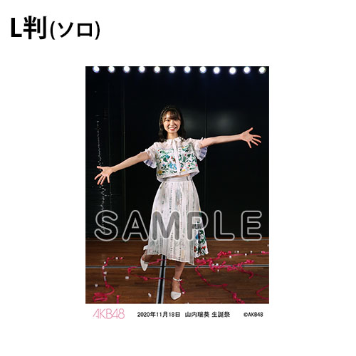 予約商品】【2020年11月18日18:30公演】「僕の夏が始まる」公演 山内瑞