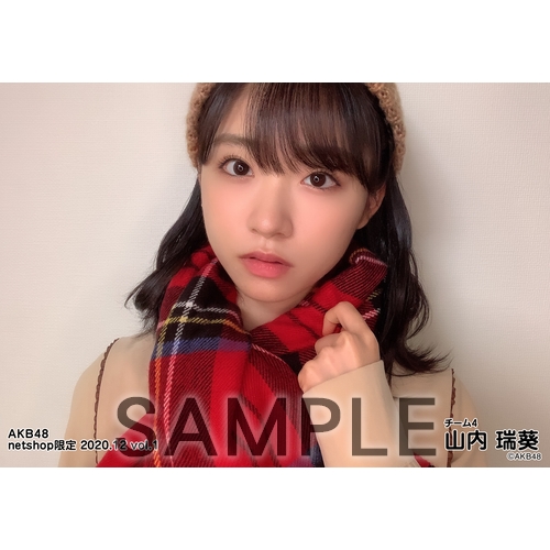 48G 生写真パック NMB48 OFFICIAL GOODS STORE