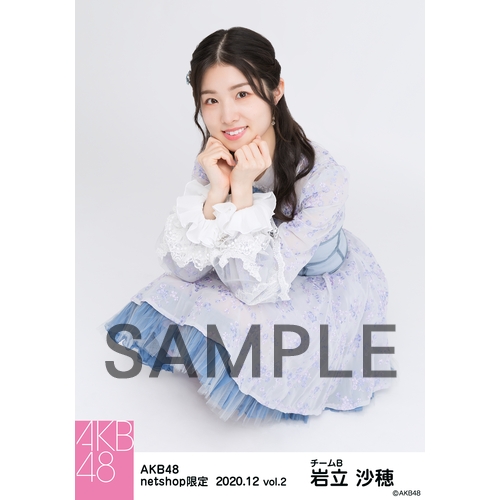 AKB48 2020年12月度 net shop限定個別生写真5枚セットvol.2 岩立