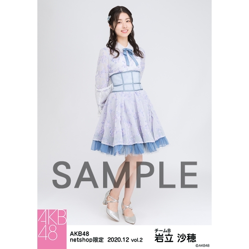 コリアグランドセール 2025 AKB48 2020年12月度 net shop限定個別生写真5枚セットvol.2 岩立 アイドル