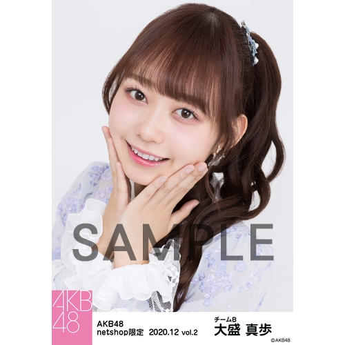 AKB48 2020年12月度 net shop限定個別生写真5枚セットvol.2