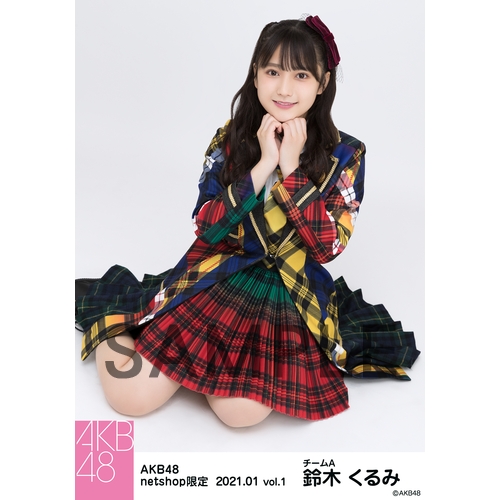 予約商品】AKB48 net shop限定 17周年記念個別生写真5枚セット
