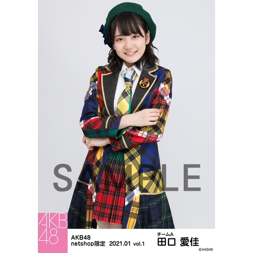AKB48 2021年1月度 net shop限定個別生写真5枚セットvol.1 田口愛佳