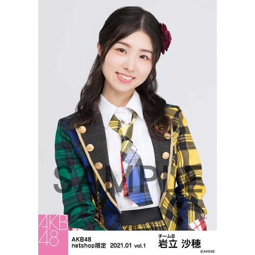 AKB48 岩立沙穂 特攻服 AKB48 岩立沙穂 特攻服