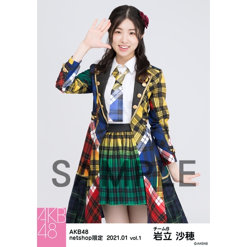 AKB48 2021年1月度 net shop限定個別生写真5枚セットvol.1 岩立