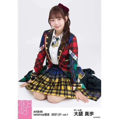 AKB48 2021年1月度 net shop限定個別生写真5枚セットvol.1 大盛