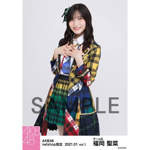 ごぱ様　福岡聖菜 生写真① 予約商品】AKB48 2024年12月度 net shop限定個別生写真5枚セットvol.2