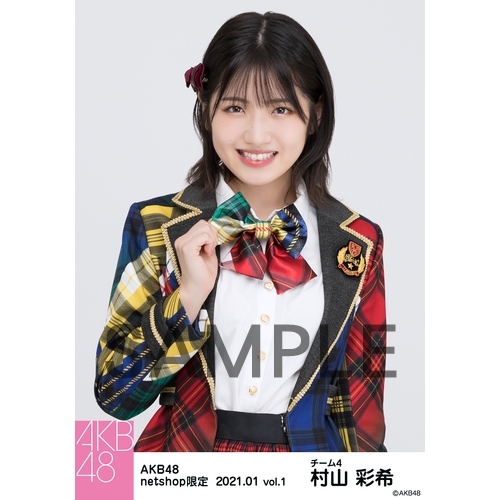 予約商品】AKB48 2022年10月度 net shop限定個別生写真5枚セット
