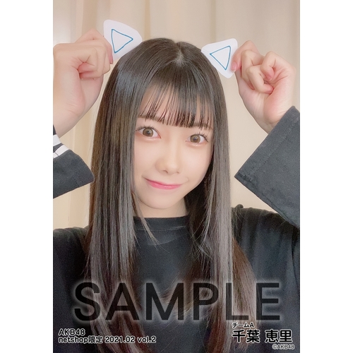 AKB48グループ 生写真まとめ売り 約800枚 2025年最新】Yahoo!オークション -akb48 生写真(タレントグッズ