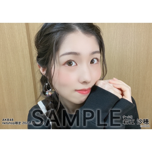 予約商品】AKB48 net shop限定 17周年記念個別生写真5枚セット