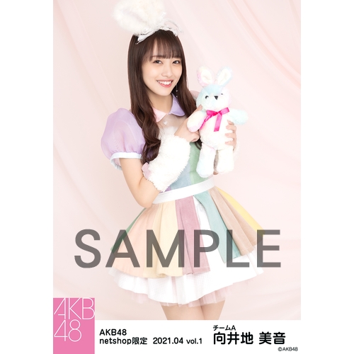 向井地美音　まとめ売り　バラ売り　AKB48 生写真 向井地美音 まとめ売り バラ売り AKB48 生写真 - メルカリ