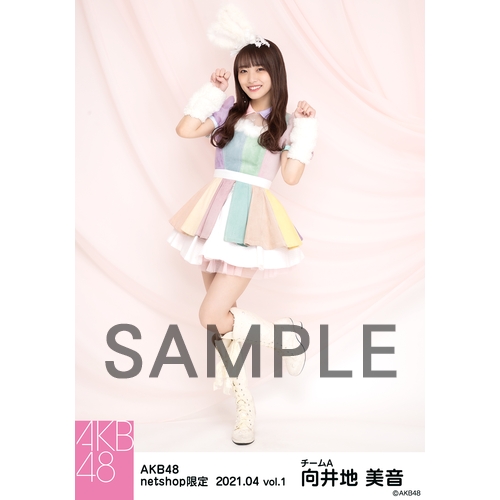 向井地美音　まとめ売り　バラ売り　AKB48 生写真 向井地美音 まとめ売り バラ売り AKB48 生写真 - メルカリ