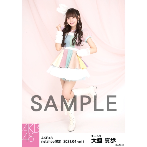 予約商品】AKB48 2021年4月度 net shop限定個別生写真5枚セットvol.1
