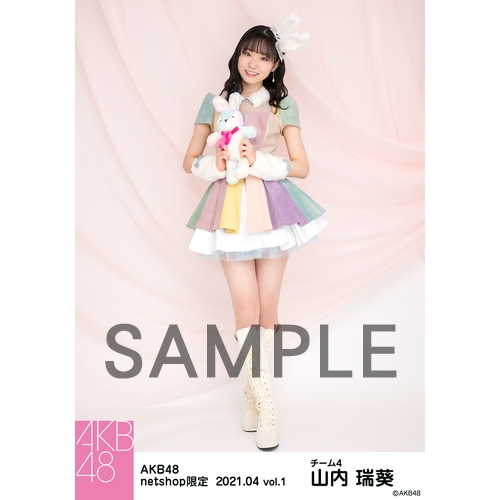 予約商品】AKB48 2021年4月度 net shop限定個別生写真5枚セット