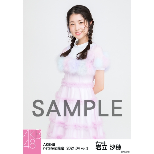 予約商品】AKB48 2021年4月度 net shop限定個別生写真5枚セットvol.2 