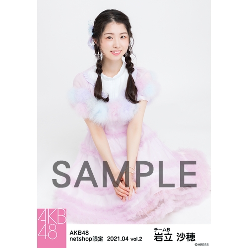 予約商品】AKB48 2021年4月度 net shop限定個別生写真5枚セットvol.2