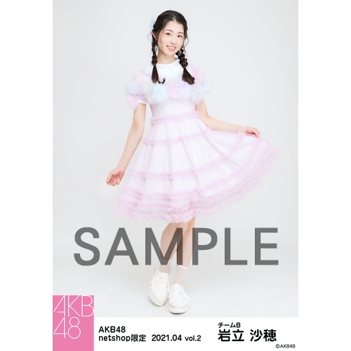 予約商品】AKB48 2021年4月度 net shop限定個別生写真5枚セットvol.2