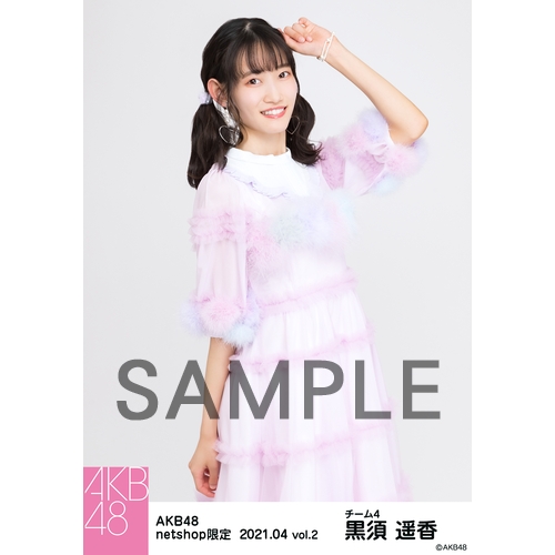 AKB生写真 Amazon.co.jp: AKB48 公式生写真 さよならクロール 通常盤 封入