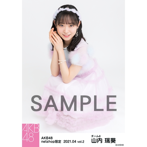 SDN48 生写真 19枚セット 楽天市場】SDN48 生写真の通販