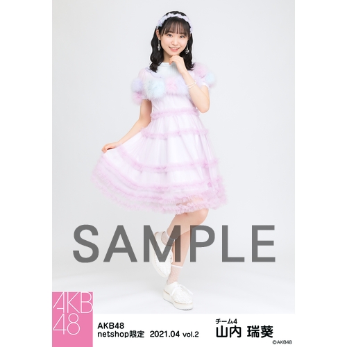予約商品】AKB48 2021年4月度 net shop限定個別生写真5枚セット