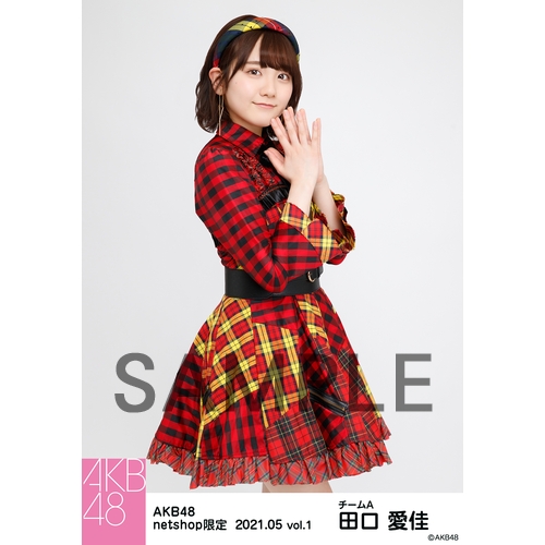 予約商品】AKB48 2021年5月度 net shop限定個別生写真5枚セットvol.1