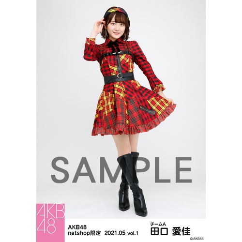 予約商品】AKB48 2021年5月度 net shop限定個別生写真5枚セットvol.1