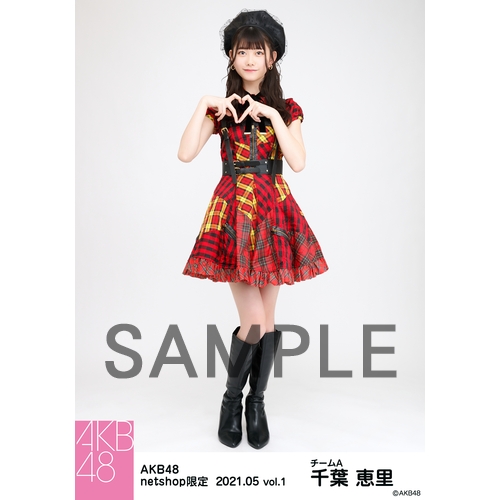 予約商品】AKB48 2021年5月度 net shop限定個別生写真5枚セットvol.1