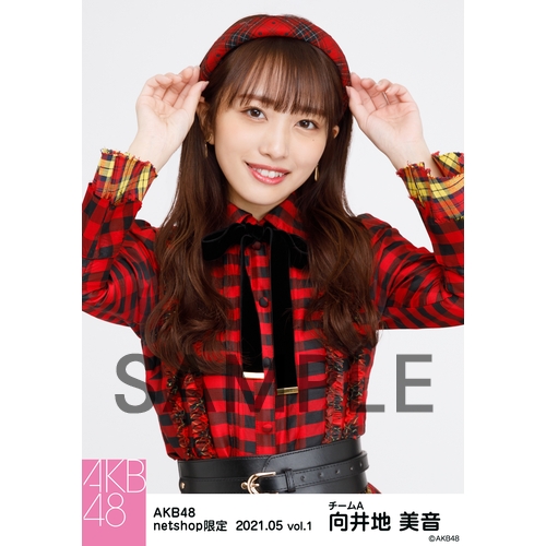 予約商品】AKB48 2021年5月度 net shop限定個別生写真5枚セットvol.1