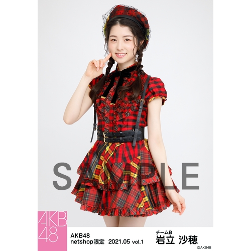 予約商品】AKB48 2021年5月度 net shop限定個別生写真5枚セット