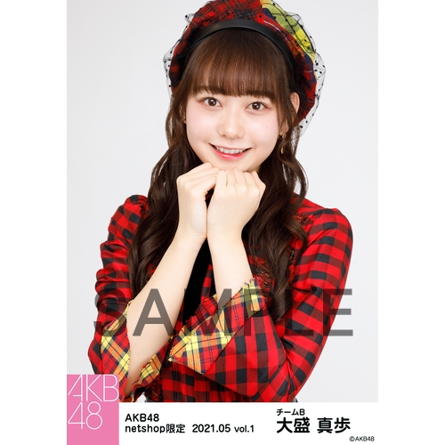 予約商品】AKB48 2021年5月度 net shop限定個別生写真5枚セットvol.1