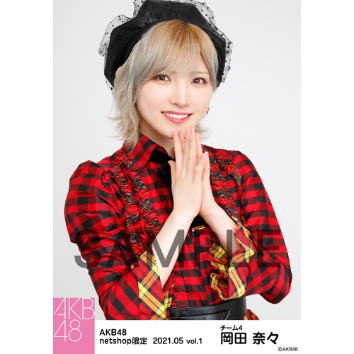 予約商品】AKB48 2021年5月度 net shop限定個別生写真5枚セットvol.1 ...