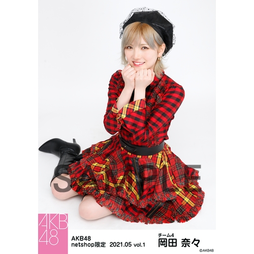 予約商品】AKB48 2021年5月度 net shop限定個別生写真5枚セットvol.1 ...