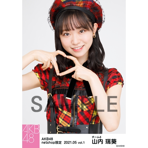 Yamauchi - Kevin Hines @KHinesOtokomae #山内瑞葵 #AKB48