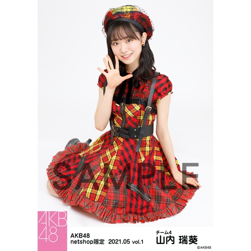 予約商品】AKB48 2021年5月度 net shop限定個別生写真5枚セットvol.1