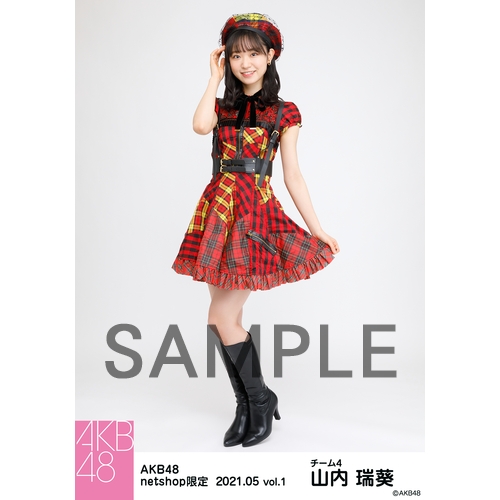 予約商品】AKB48 2021年5月度 net shop限定個別生写真5枚セットvol.1