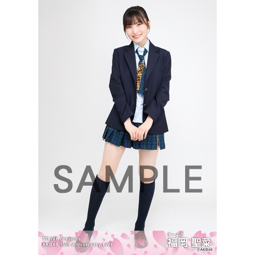 AKB48 福岡聖菜　会場限定まとめ売り なんてったってAKB48 歌謡祭 会場限定 生写真 セーラー服 福岡聖