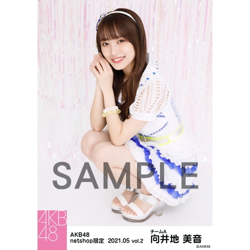 予約商品】AKB48 2021年5月度 net shop限定個別生写真5枚セット
