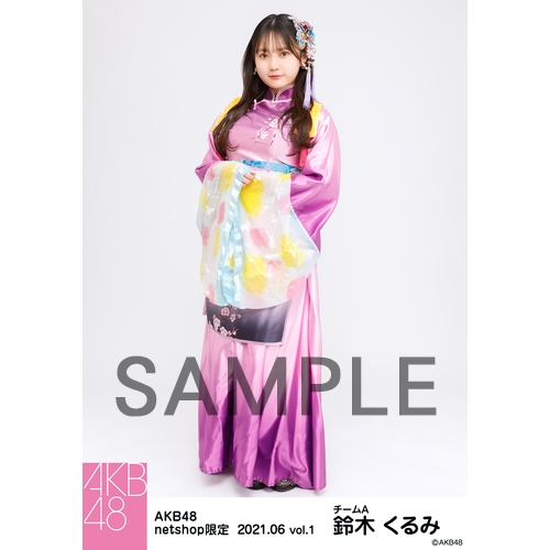 予約商品】AKB48 2021年6月度 net shop限定個別生写真5枚セットvol.1