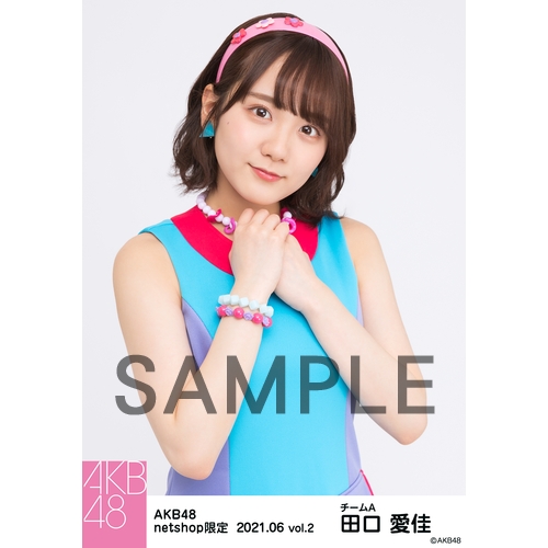 予約商品】AKB48 2021年6月度 net shop限定個別生写真5枚セット