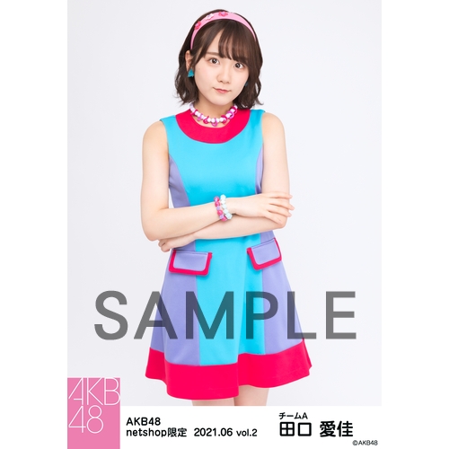 田口愛佳 AKB48 2025年4月 netshop限定 生写真 5種フルコンプ 予約商品】AKB48 2024年5月度 net shop限定個別生写真5枚セット