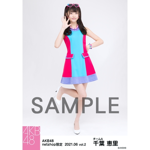 予約商品】AKB48 2021年6月度 net shop限定個別生写真5枚セット