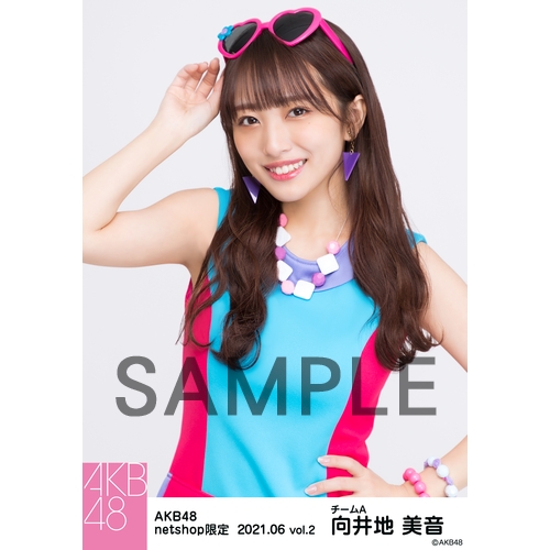 向井地美音 個別 予約商品】AKB48 2023年5月度 net shop限定個別生写真5枚セット