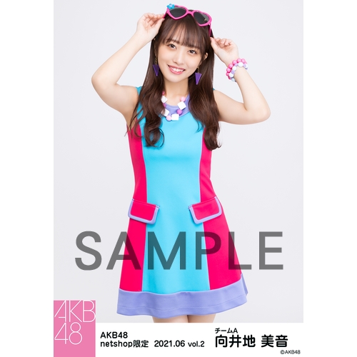 予約商品】AKB48 2021年6月度 net shop限定個別生写真5枚セット