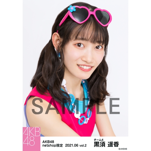 AKB48 2021年6月度 net shop限定個別生写真5枚セットvol.2