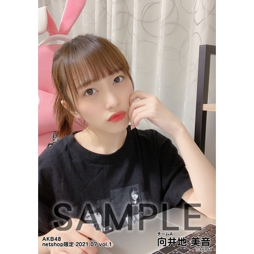 予約商品】AKB48 2021年7月度 net shop限定個別生写真5枚セット