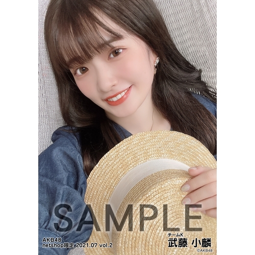 AKB48 2021年7月度 net shop限定個別生写真5枚セットvol.2 | AKB48