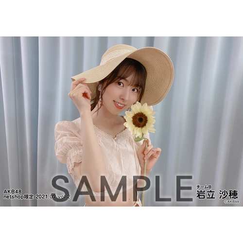 予約商品】AKB48 2021年7月度 net shop限定個別生写真5枚セット