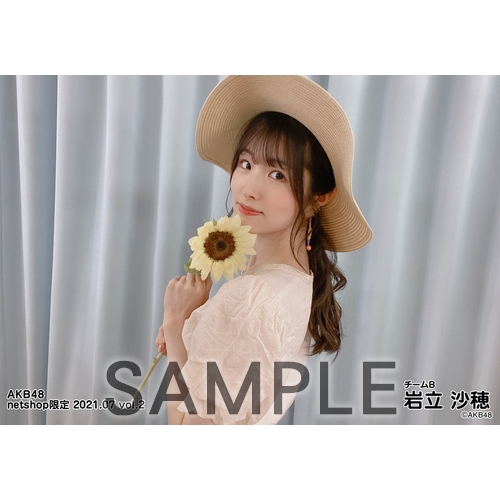 予約商品】AKB48 2021年7月度 net shop限定個別生写真5枚セット